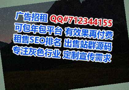 盘锦生子食品加工经营部
